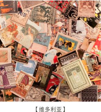 Moking retro library Mini Tag Greeting Cards Postcard Birthday Card retail: 4