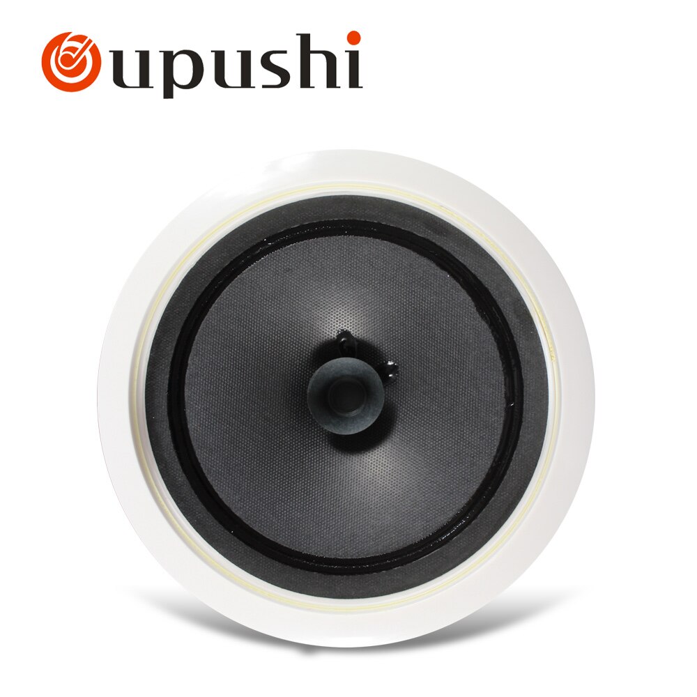 oupushi 0-CA024 5-10W ceiling speaker to use pa system and background music system