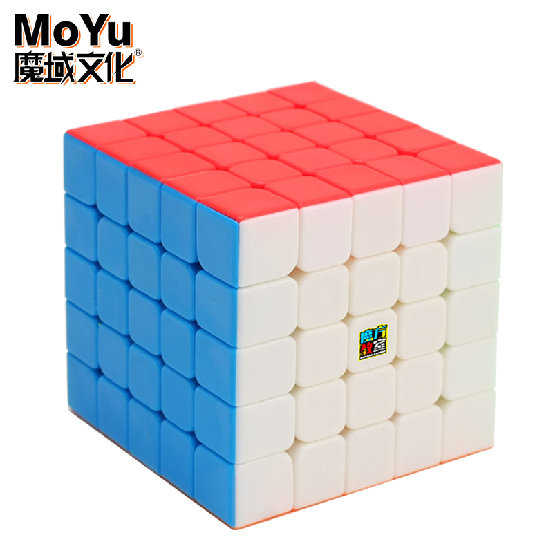 MOYU Meilong 5x5 4x4 3x3 2x2 Cubo mágico 5x5x5 3x3x3 5 × 5 4 × 4 rompecabezas de velocidad juguete antiestrés para niños Cubo mágico Original