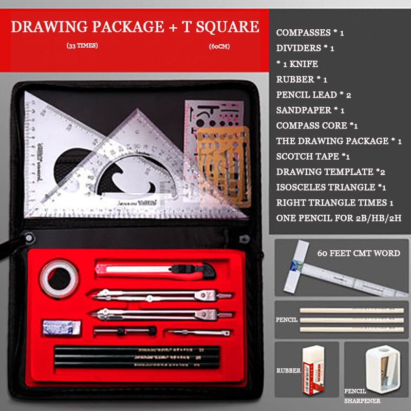 Mechanical building engineering drawing board A3 solid 8K drawing tool set 8 open wooden T-scale: 34.5