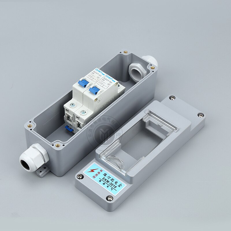 Street lamp leakage switch protection box Street lamp power distribution switch junction box fuse leakage protection waterproof