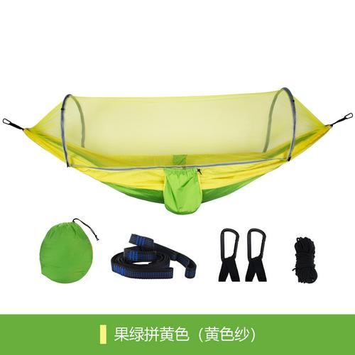 Quick-opening Mosquito Net Hammock Simple Tent On Tree Parachute Cloth Anti-mosquito Swing Hammock: 10