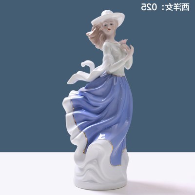 Decoración moderna para el hogar, artesanía de cerámica, figura de chica bonita, estatua, adornos europeos, vitrina de exhibición,: Naranja