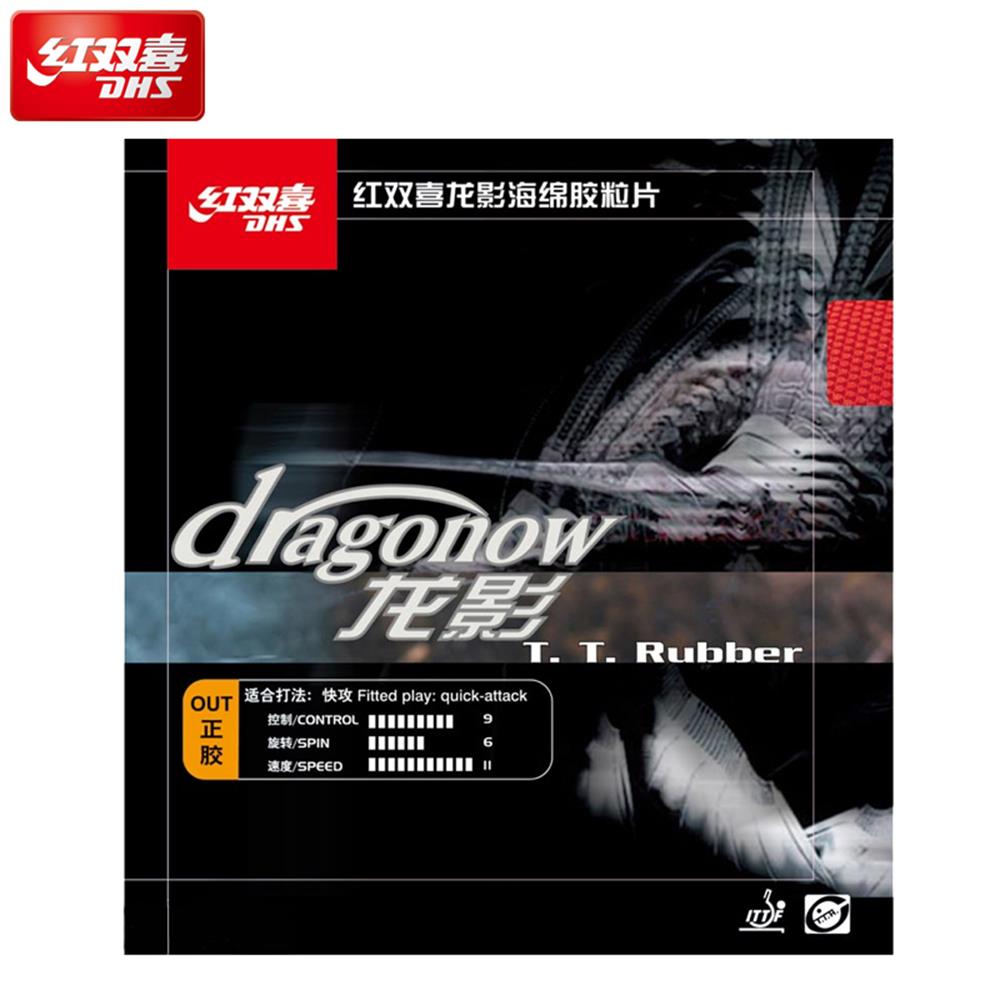 DHS Dragonow Table Tennis Rubber（pimples out rubber）Quick Attack Short Pips-Out Table Tennis (PingPong) Rubber With Sponge
