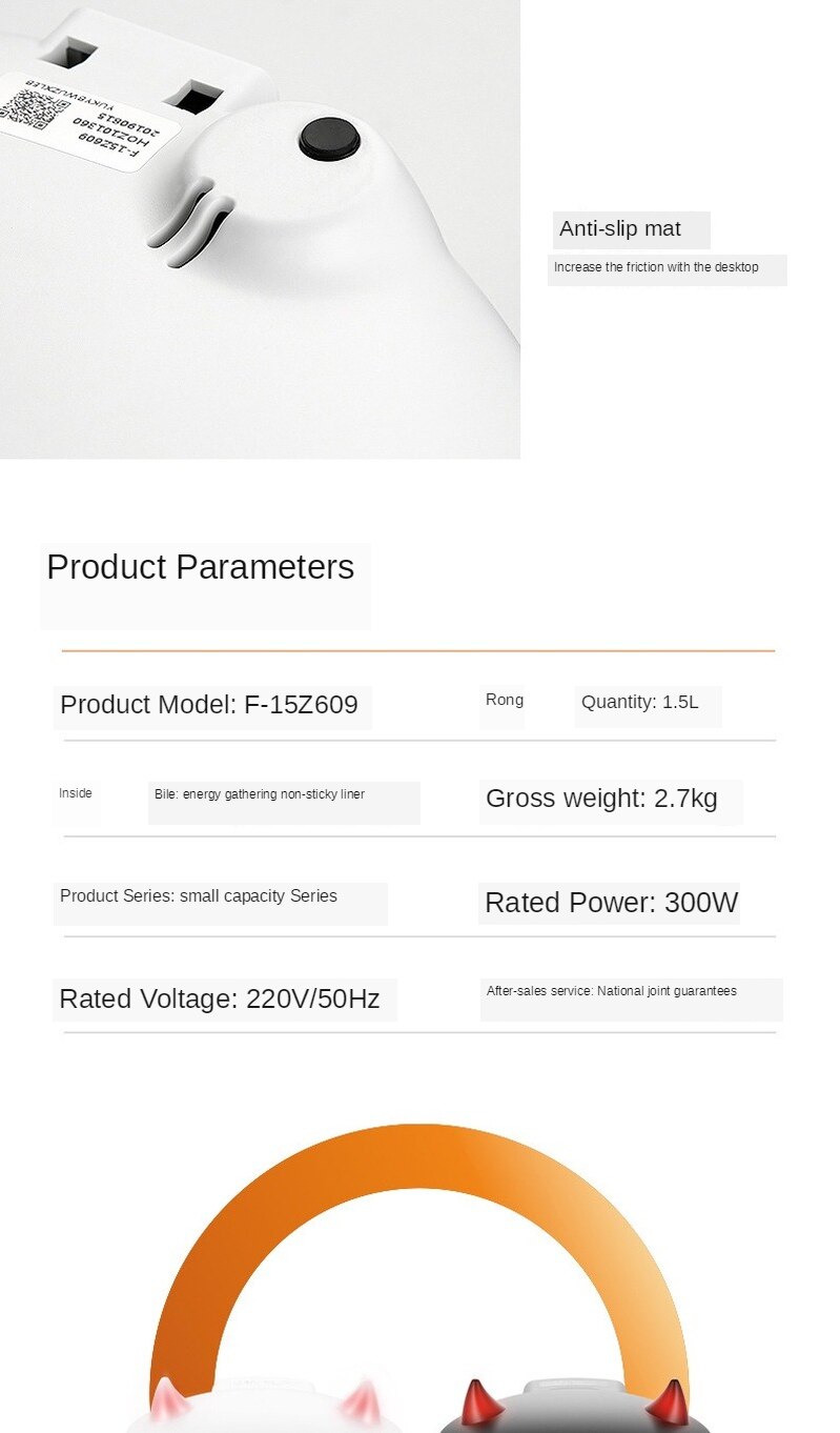 Joyoung rice cooker 1.5L household smart mini appointment multi-function portable rice cooker for 2-3 people dormitory