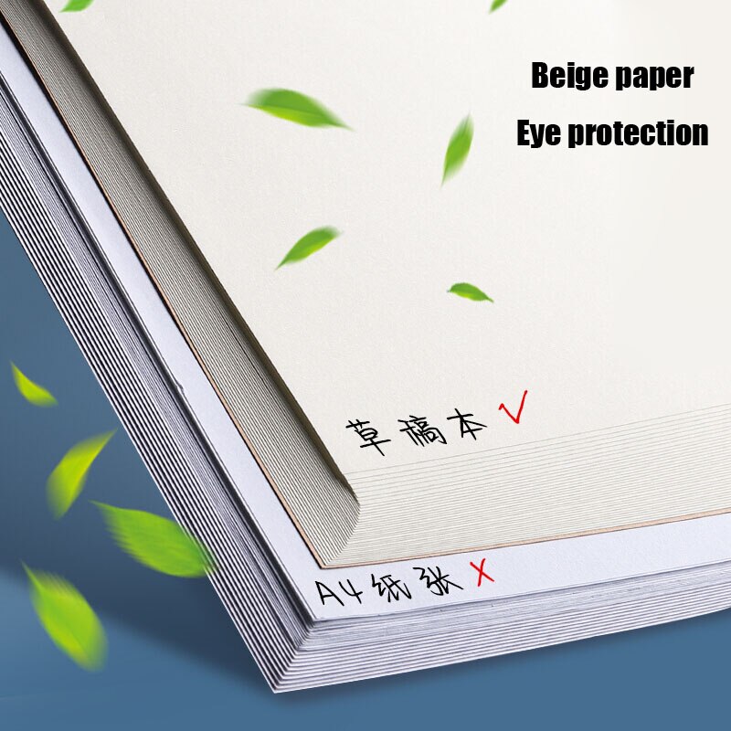 Deli Sketch Pad Draft Paper Beige Notebook for Drawing Kraft Cover Blank Eye Protection Paper Watercolor Painting 40 sheets 16K