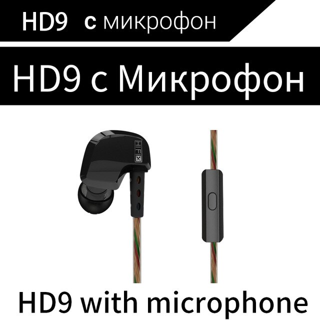 KZ ATES ATE ATR HD9 Stereo Sport Earphones with Mic for Phone Earphone DJ Earpieces Bass Headset Runing Earbuds HIFI Ear Phones
