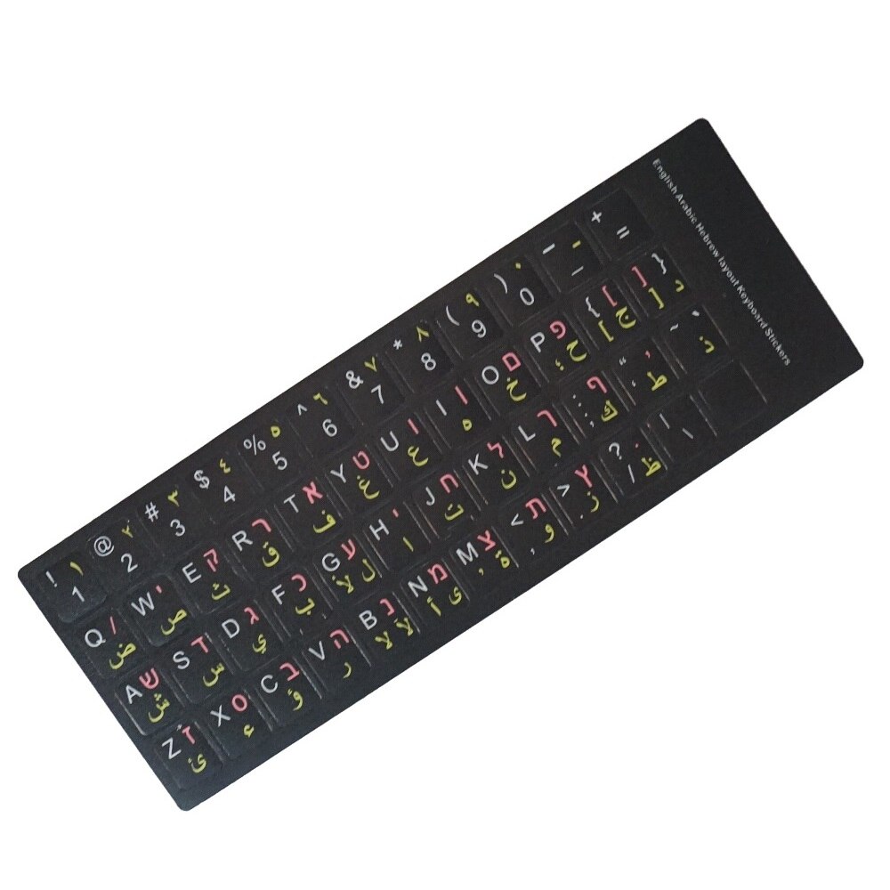 Toetsenbord Stickers Lichtgevende Waterdichte Rusland Meertalige Toetsenbord Stickers Beschermfolie Layout Met Knop Letters Covers: Arabic Hebrew Pink
