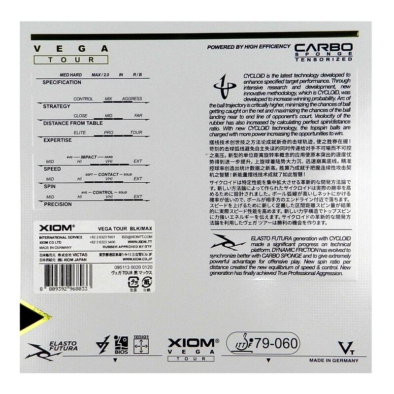 XIOM VEGA TOUR Non-Tacky Rubber Lastest Tensor Sponge Table Tennis Rubber Ping Pong Sponge Tenis De Mesa