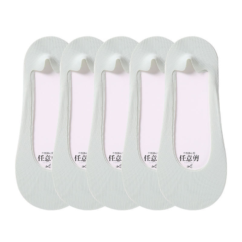 1/5Pairs Women Invisible Socks Summer Ladies Silicone Antiskid Ice Silk Seamless Breathable Cool Ankle Boat Socks: GRAY