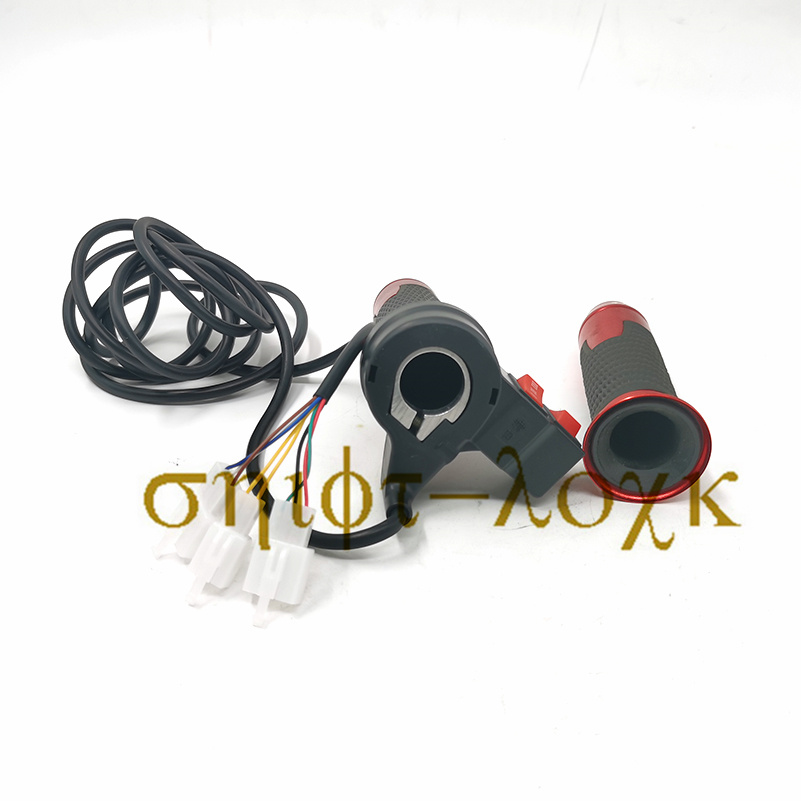 Universal Three-wheeled Electric Scooter Grip, Forward and Reverse GearsTurn Handle for Three-wheeled Citycoco Modified Parts