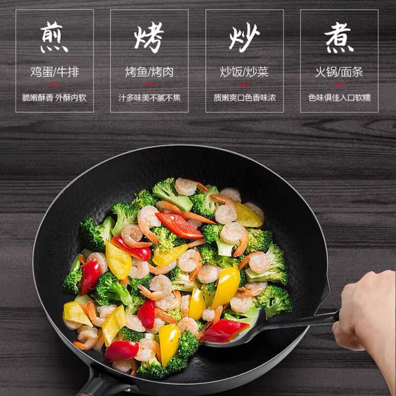 Chinese handmade pot non-stick pot uncoated gas stove induction cooker kitchen accessories pot and casserole pot