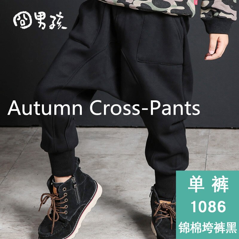 2017 Bambini di Nuovo Modo di Abbigliamento Harem Pants Hip Hop Danza Baggy Pantaloni di bloomers Dei Pantaloni Pantaloni Della Tuta pantaloni grande biforcazione Costumi per bambini pantaloni allentati: Autumn Cross pants / 3T