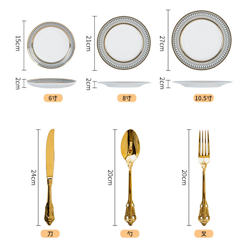 Creatieve Ronde Plaid Westerse Dinerbord Prachtige Bone China Kookplaat Modern Hotel Restaurant Servies Keukengerei