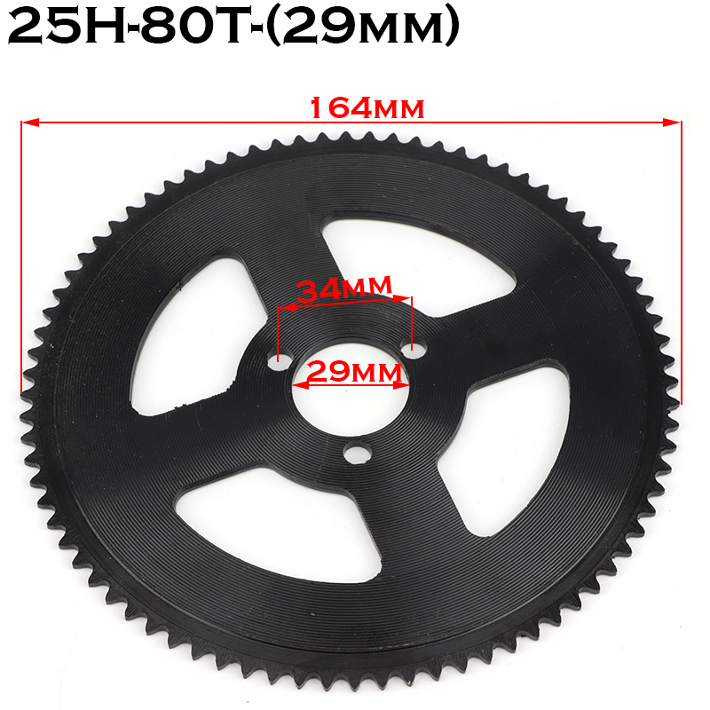 Pignone Catena Posteriore 55 Denti 54mm Per Moto Mini ATV Quad 47cc 49cc