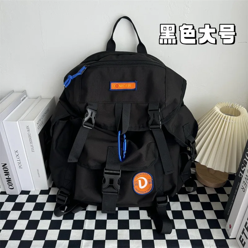 Shine Orange Nylon Backpacks String Water Proof Large Capacity Casual Outdoor Bags for Unisex mochilas: Chocolate