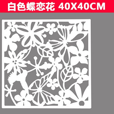 40x40cm Butterfly Hanging Screen Partition Entrance Door Living Room Bedroom TV Background Wall Stickers Hollow Window: C