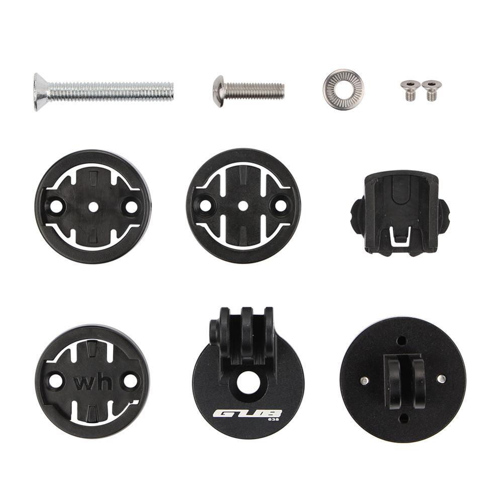 GUB bicycle computer frame Garmin mountain bike road bike handlebar universal Bryton Cateye wahoo computer speedometer bracket: Default Title