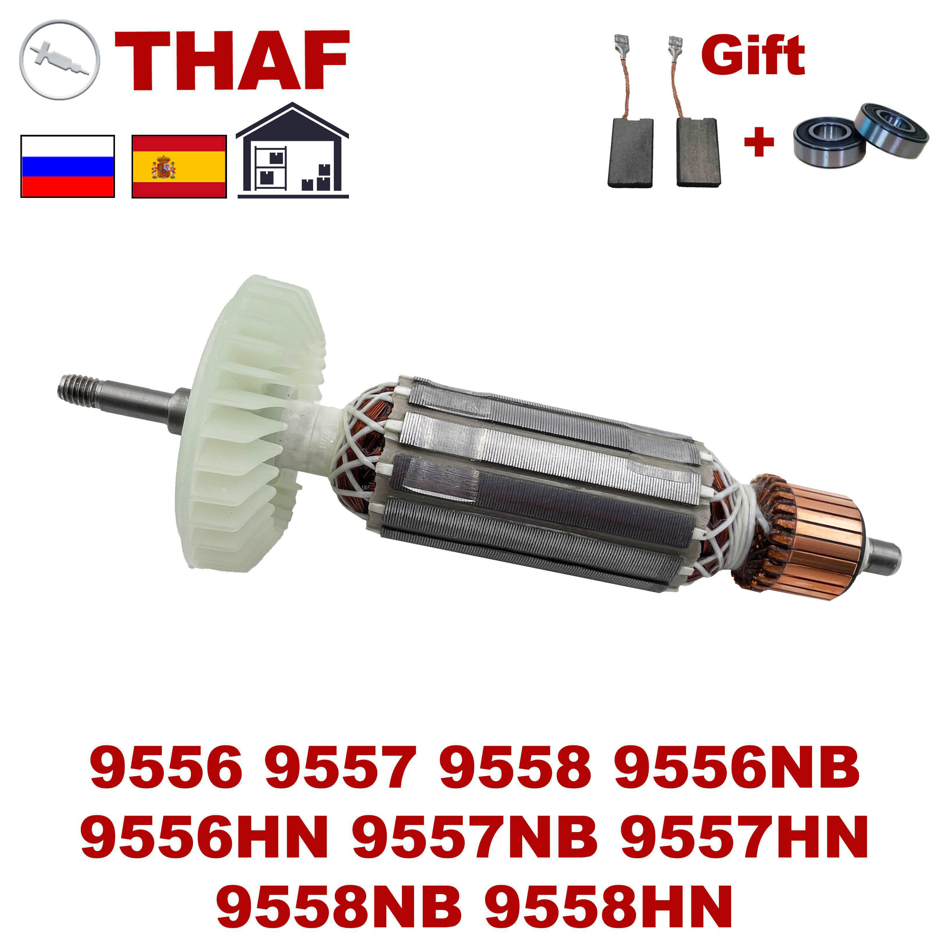 AC220V-240V Armature Rotor Anchor Replacement for MAKITA Angle Grinder 9556 9557 9558 9556NB 9556HN 9557NB 9557HN 9558NB 9558HN