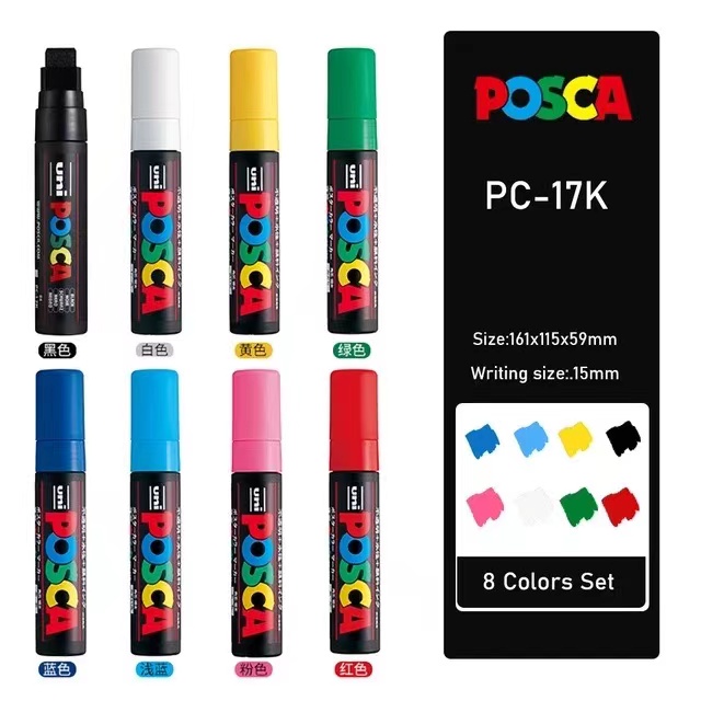 Uni Posca – ensemble complet de marqueurs de peinture acrylique, stylos PC-1M PC-3M PC-5M 7/8/12/15/24/29C pour peinture sur roche, Frabric, verre/métal, Graffiti: Auburn