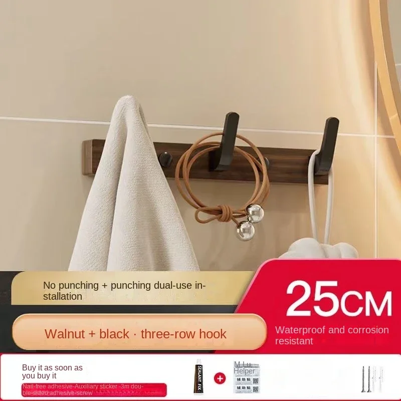 Gancho de madera de nogal para colgar ropa, soporte de tapa para colgar en la pared sin perforaciones, gancho para colgar en la puerta, llavero sin perforar: Bronce