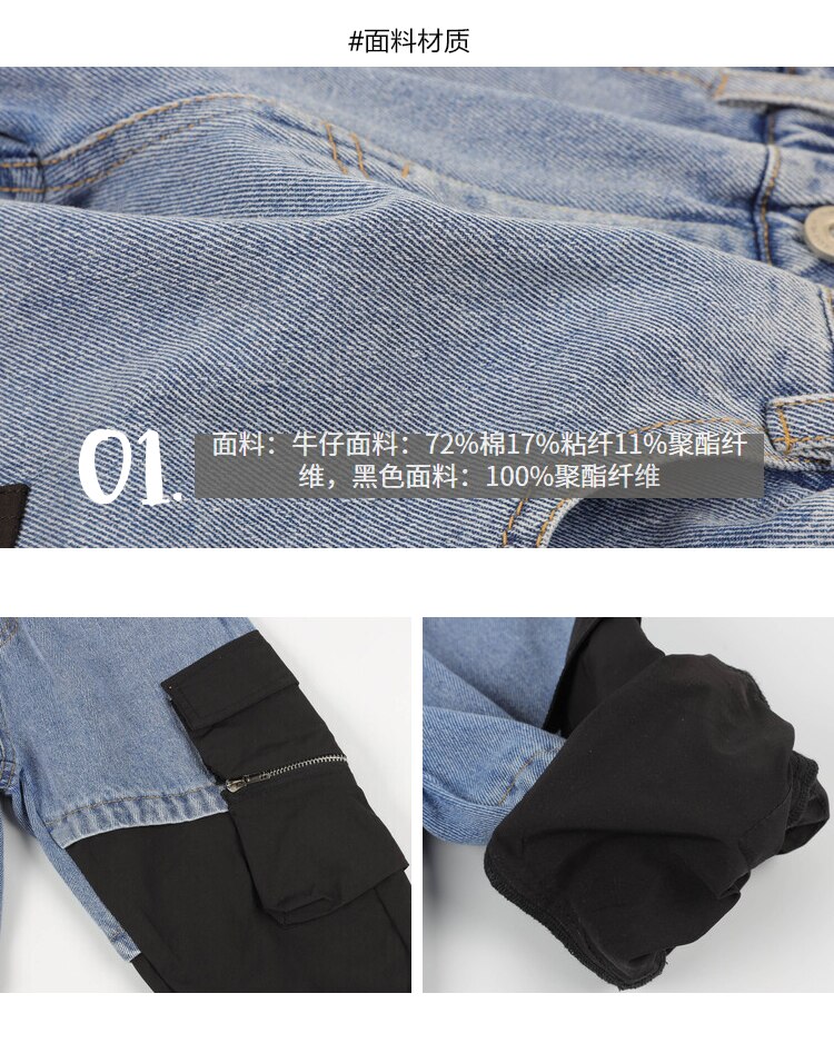 Jeans per bambini ragazzi pantaloni abbinati al colore Denim primavera 2021 nuovi pantaloni Casual in stile coreano