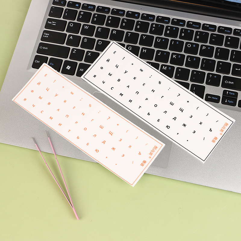 [Russian Language] Tear-Off Film Keyboard Sticker Desktop Laptop Key Sticker Single Film Universal Side Engraving Sticker