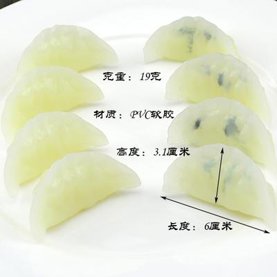 Festive Artificial Decorations Foods PU Imitation Chinese Bread Dumpling cake Food Model 5pc/lot: O