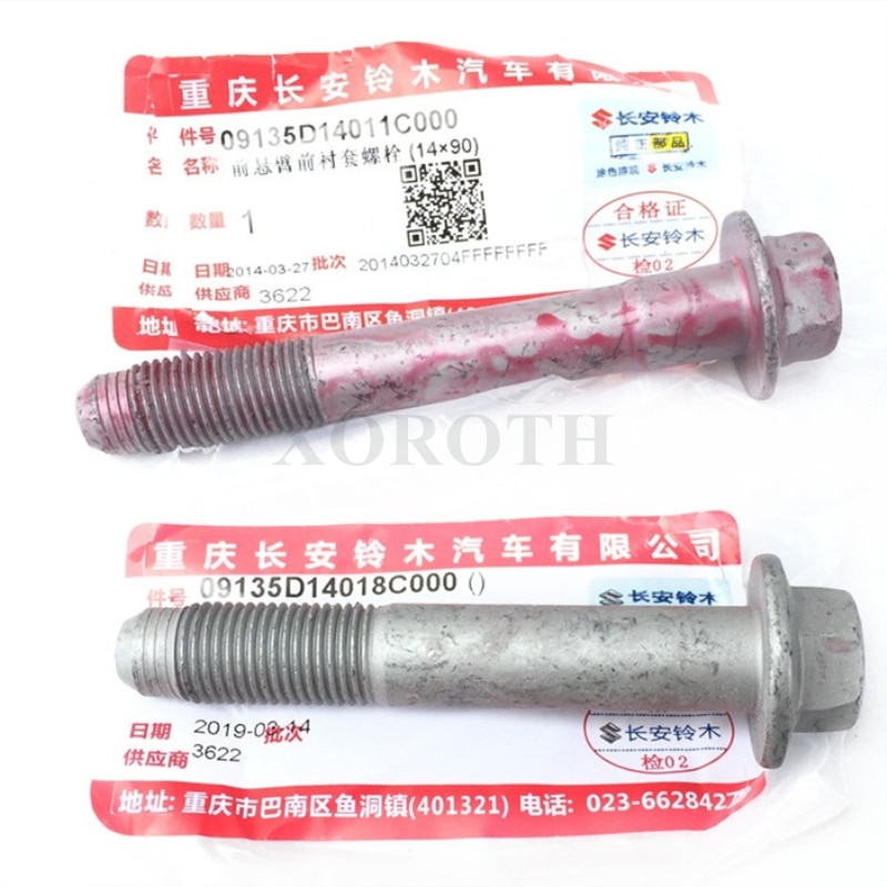 Ægte oem dele auto lavere kontrolarm bolt affjedringsarm ramme bolt 09135-14011,09135-14018 til suzuki