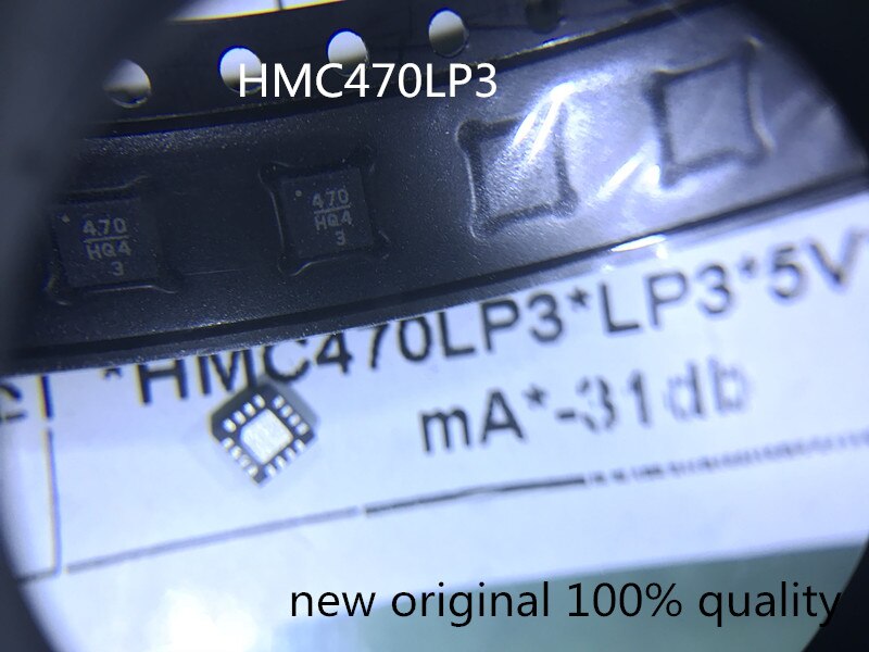 10 Pcs HMC470LP3ETR HMC470LP3 (Code: 470)