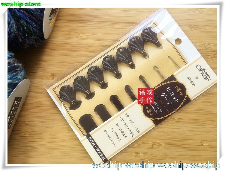 Japan Clover's product PICOT GAUGE for tatting lace 1 set =7 pcs