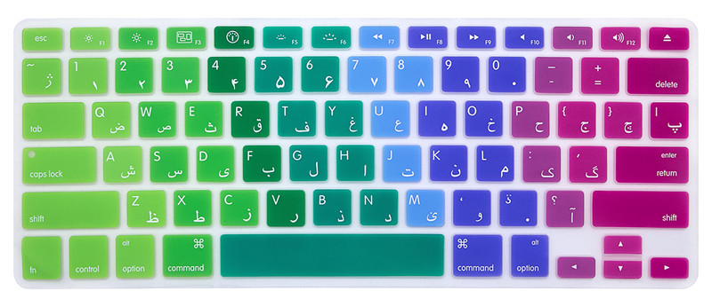 Persian Silicone keyboard Cover US Layout Mac Air 13”A1466 A1369 Pro13/15”(with/Without Retina Display, /Older Versio: MULTI