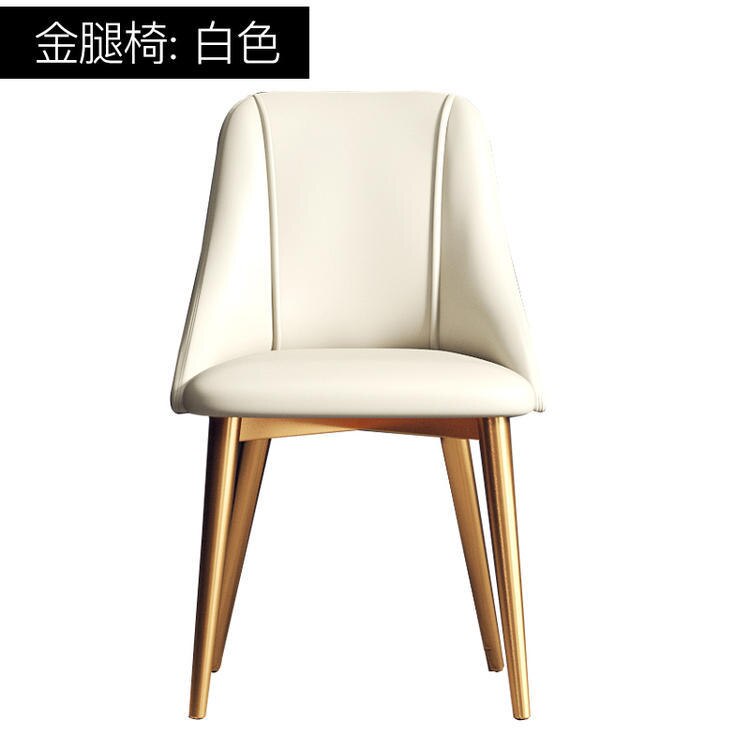 modern einfach Essen Tabelle Sessel Rückenlehne Computer Pult Schemel nordisch Schlafzimmer bilden bilden hell Luxus Essen Sessel Heimat: B Weiß