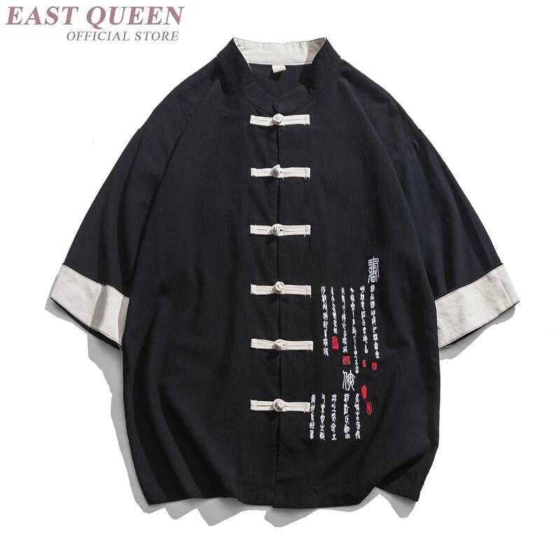 Japansk kimono kofta män våren asiatiska kläder traditionella kinesiska kläder för män japanska yukata kimonos  ff2185: Beige / Xxxl
