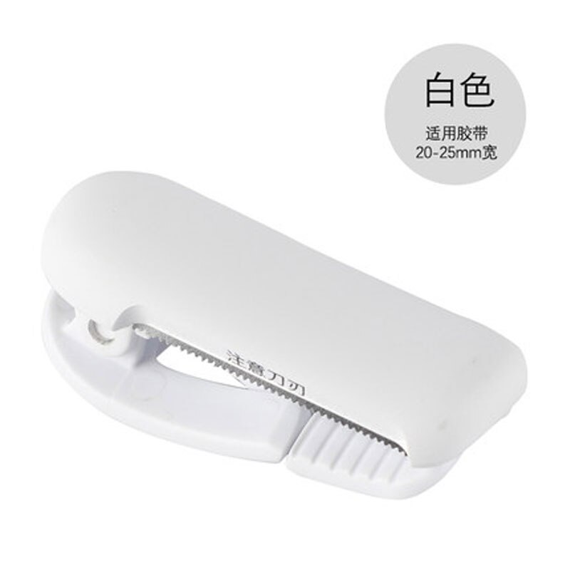 1PCS Cute Japanese Stationery Mini Washi Tape Dispenser Kawaii Portable Plastic Office Scotch Tape Cutter School Supplies: NO1