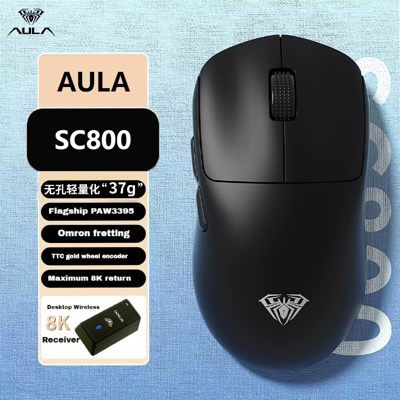 Aula Sc800 Serien 2 4 Ghz Tr dl s E sports Gamin Grandado aula-sc800-serien-2-4-ghz-tr-dl-s-e-sports-gamin-grandado