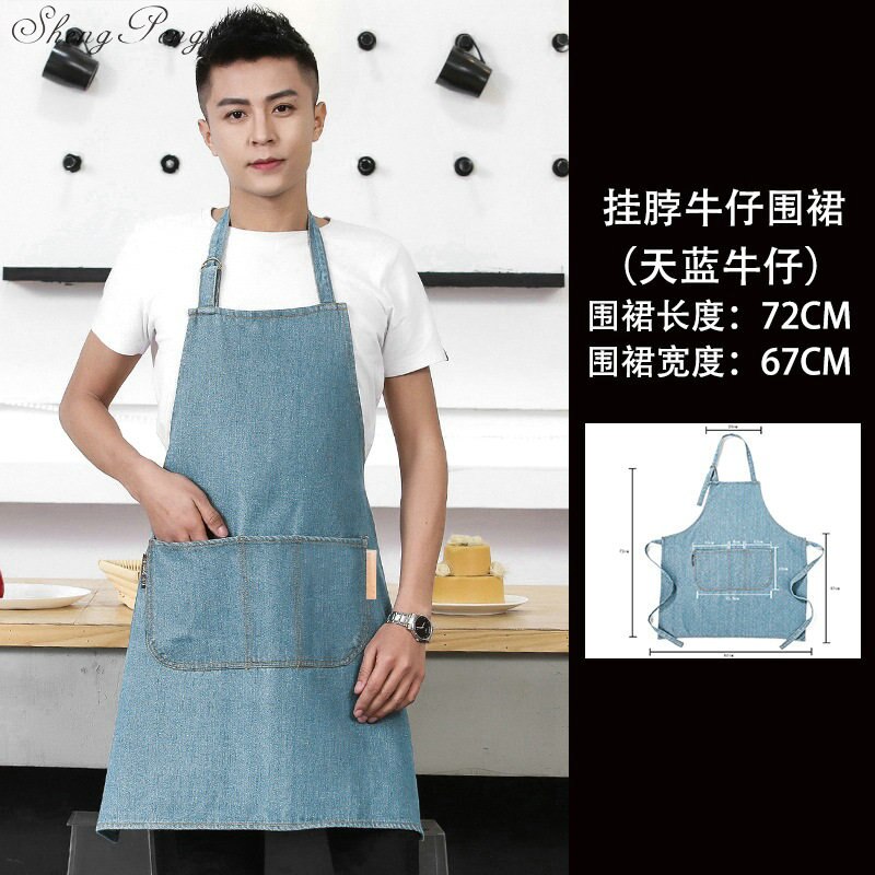 Food Service Keukenschort Schoonmaken Mode Keukenschort Keuken Kleding Chef Schort Q402: 4