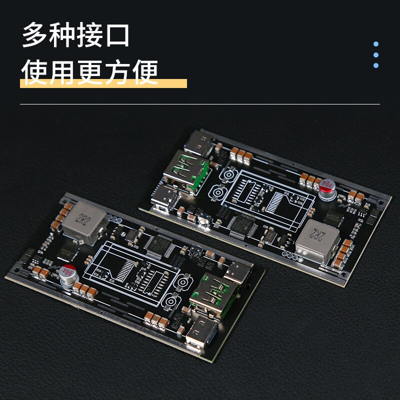 SW6208 Two-way fast charging power bank diy kit