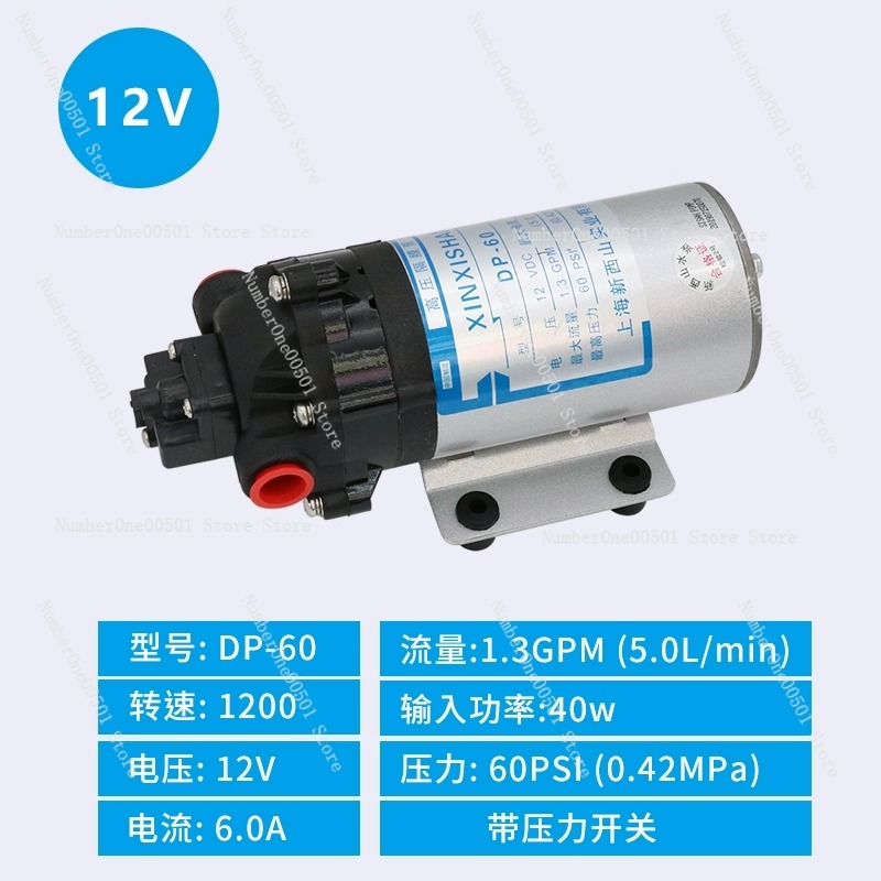DP-60 Diaphragm Pump 12V 24V DC High Pressure Self Priming Micro Water Pump for Spray Cooling: Red