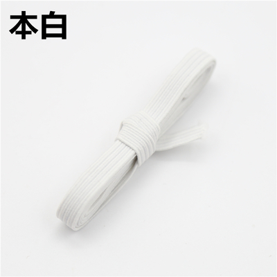 6mm couleur haute élastique rond élastique/rond élastique corde/élastique ligne élastique/accessoires de couture: white