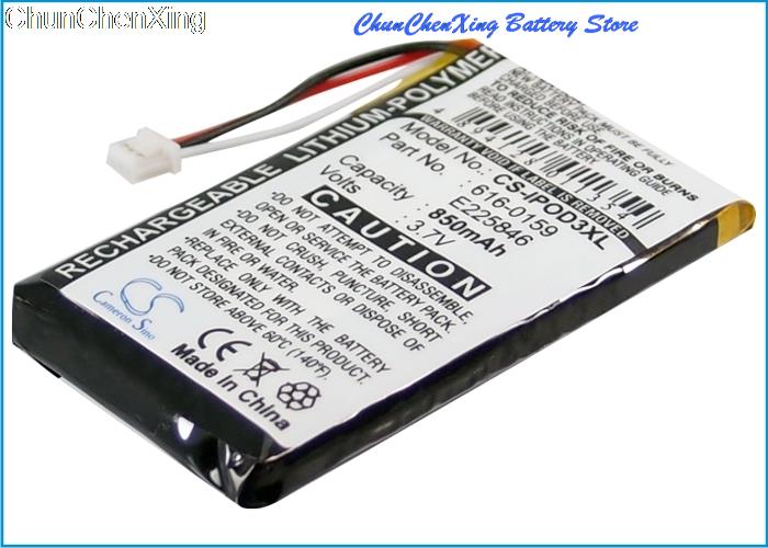 Cameron Sino 850mAh Battery 616-0159,E225846 for Apple iPOD 10GB M8976LL,15GB M9460LL,20GB M9244LL,30GB M8948LL, 40GB M9245LL