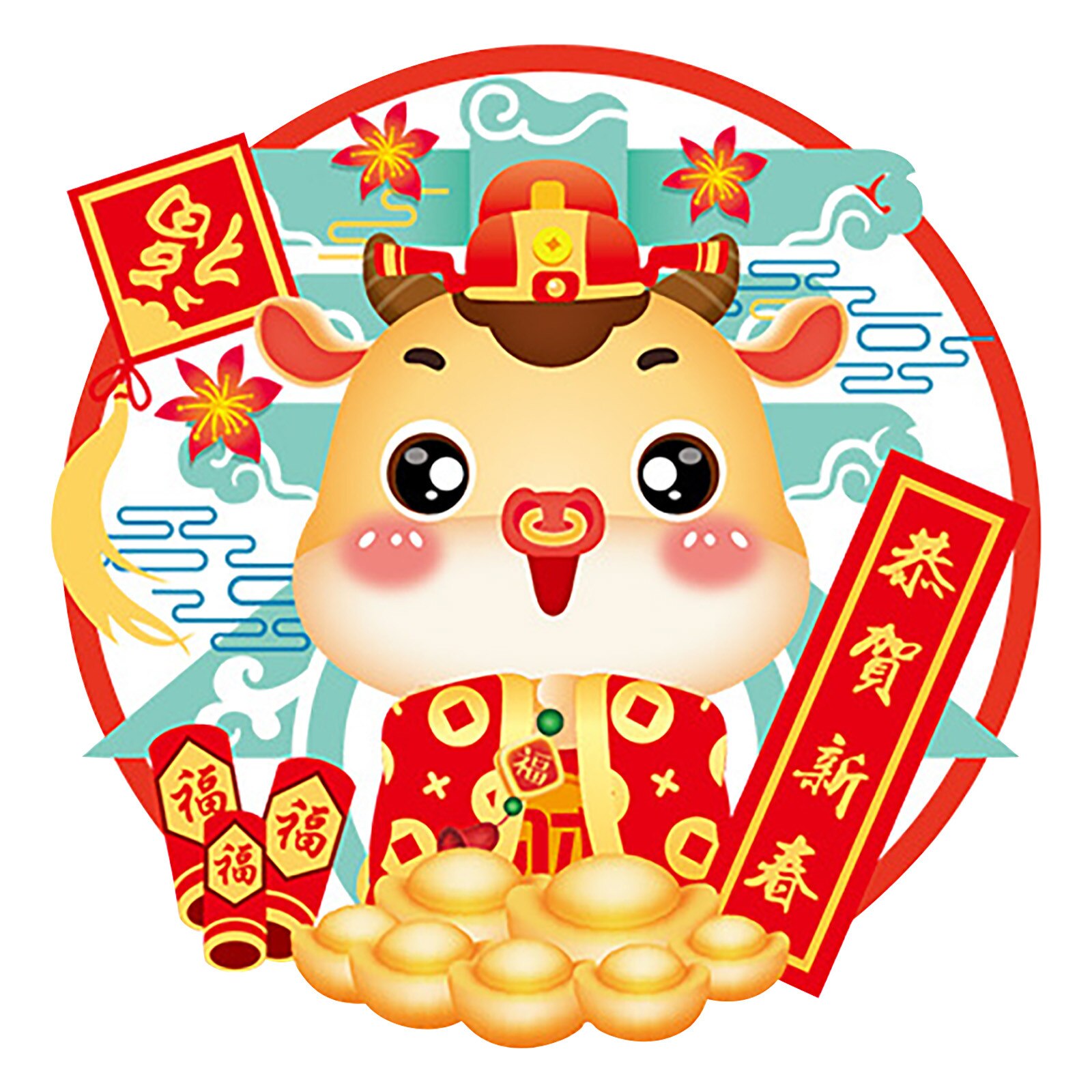 Happy Year Chinese Wall Decals Removable Home Decor Window Glass Stickers Chinese Festival Decorations Pegatinas: C