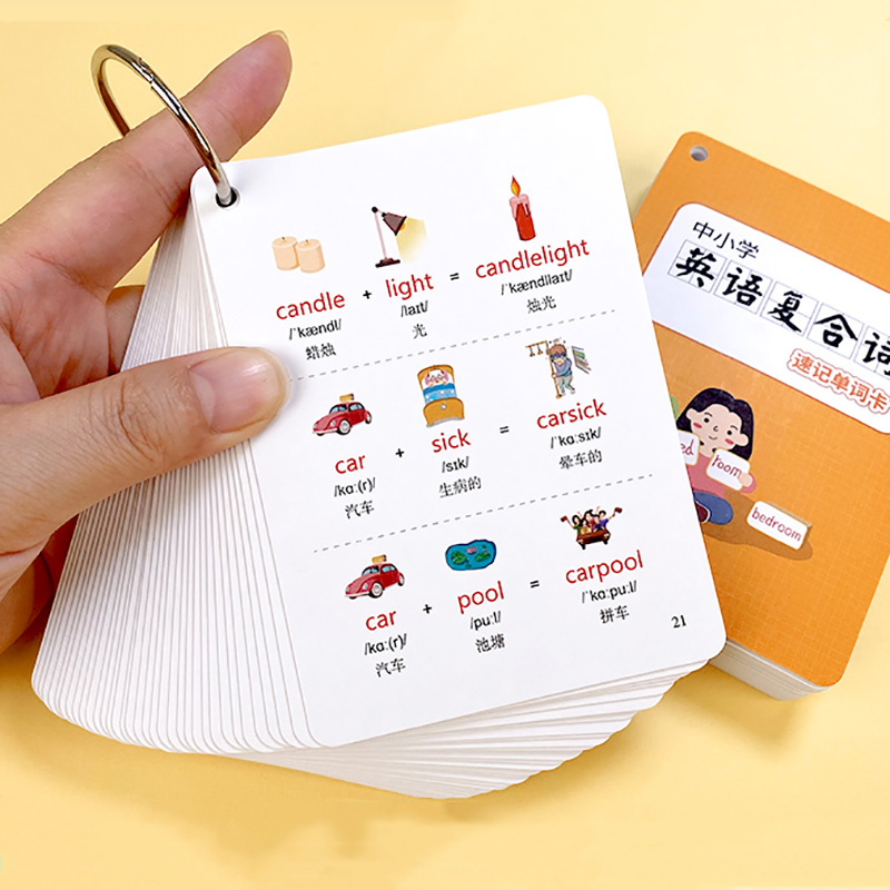 441 Groups 1000 Words Root Memory Card Compound Word for Primary School Learning English Flash Cards With Chinese