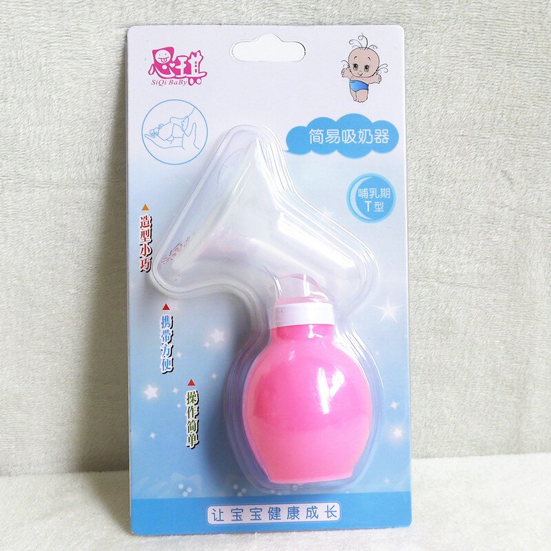 2 farben baby Brust milch Fütterung nippel saug pumpe Bpa PP beb frauen Manuelle Brust Flasche Saugen Pflege Automatische kinder: with box pink