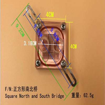 Beiqiao water cooling head South-North Bridge Water Cooling Waterblock With G1/4 For Computer Water Cooling: style2