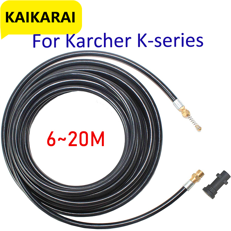Høytrykkspyler avløpsslange, rørrenser 2300 psi for karcher k-serien
