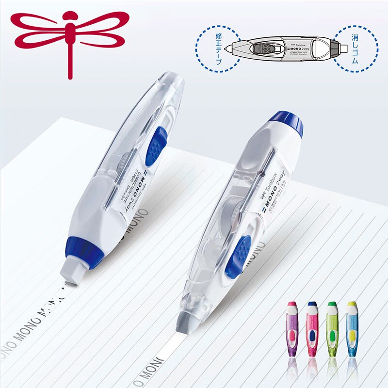 TOMBOW MONO 2WAY Eraser + Correction Tape Dual-use Erasers For Fids Rubber Kawaii School Supplies Japanese Stationery 1Pcs
