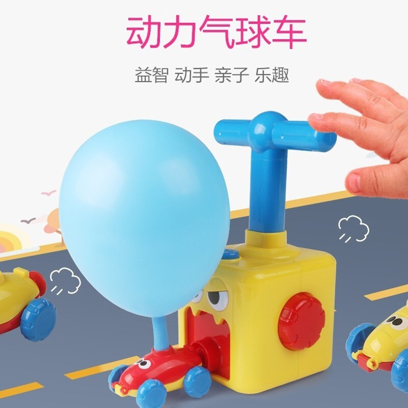 Brinquedos Luft angetrieben Spielzeug Auto Wissenschaft Experiment Puzzle Spielzeug Kindergarten