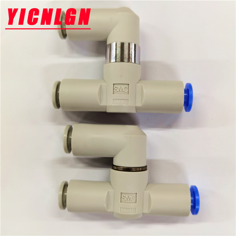 SMC shuttle valve double pressure valve VR1210F VR1211F VR1220F-04-06-08-10 pneumatic component quick connector