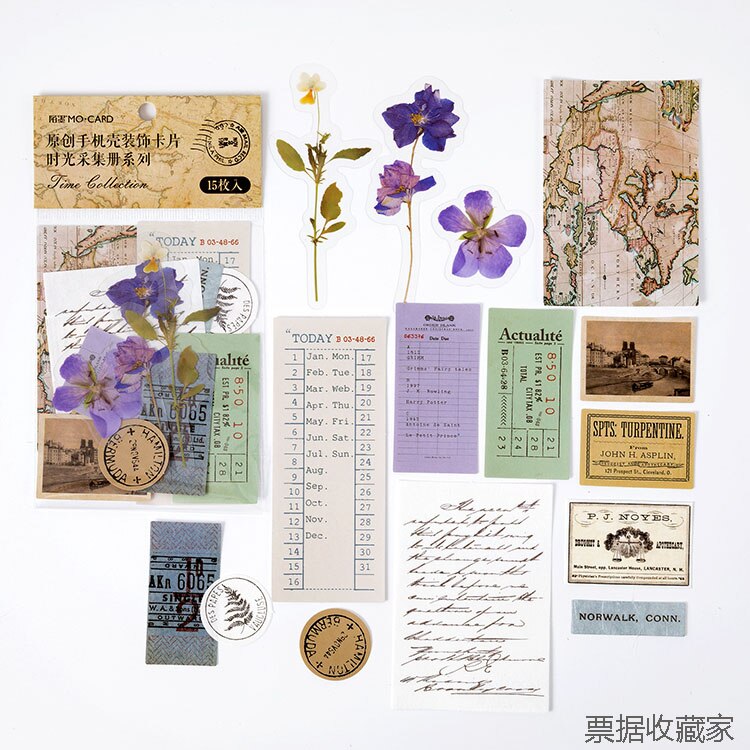 15 kpl aikakeräys paperikortti scrapbooking/korttien teko/journaling projekti diy retro puhelimen ripustin reikäkorteilla: 2